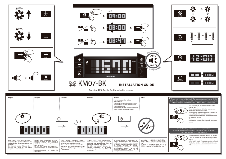 Manual_p2_km07-bk_b4, Km07-bk, Installation guide | Scythe Kaze Chrono User Manual | Page 2 / 2