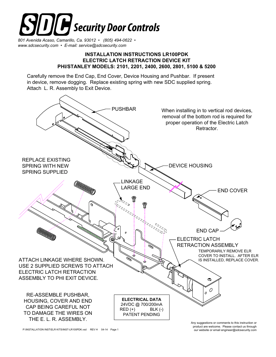 SDC LR100PDK ELECTRIC LATCH RETRACTION DEVICE KIT 5100 User Manual | 1 page