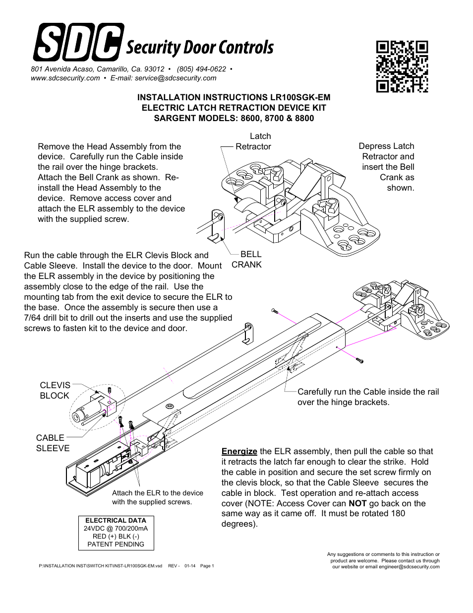 SDC LR100SGK-EM ELECTRIC LATCH RETRACTION DEVICE KIT SARGENT 8600, 8700 & 8800 User Manual | 2 pages