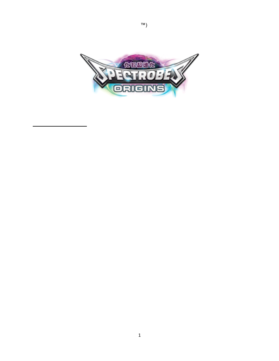 Disney Spectrobes: Origins None User Manual | 5 pages