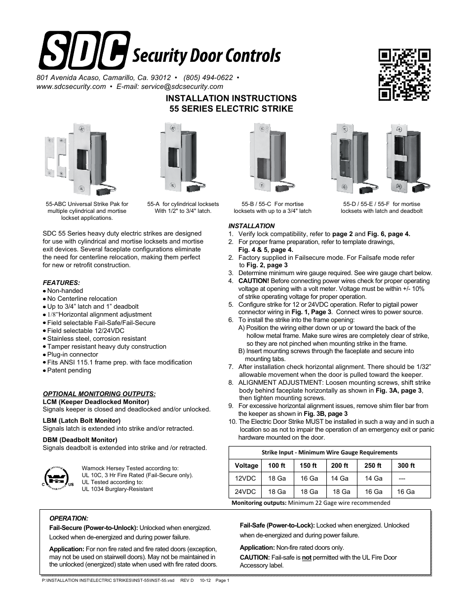 SDC 55 SERIES ELECTRIC STRIKE User Manual | 4 pages