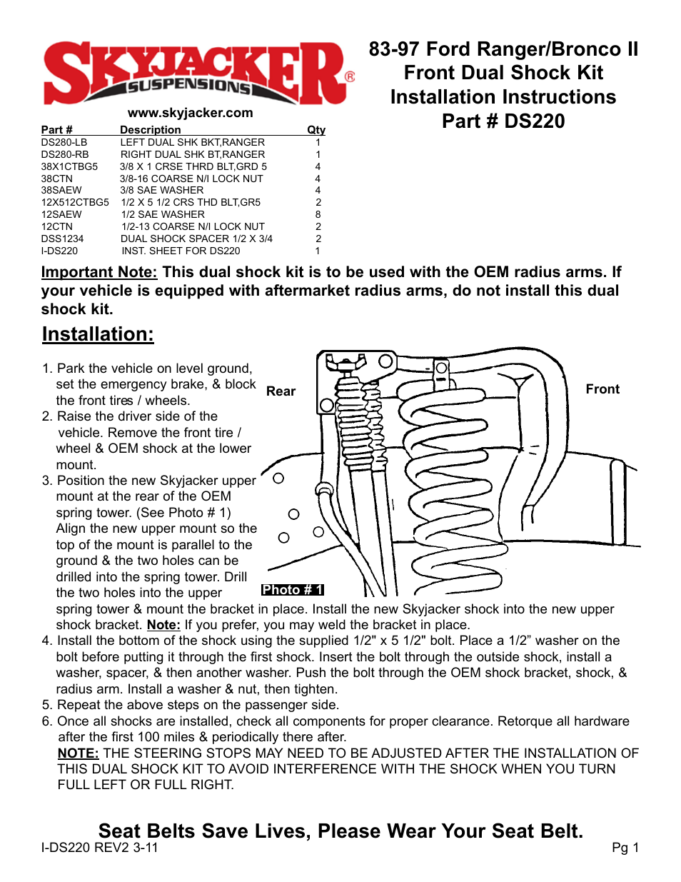 Skyjacker DS220 User Manual | 2 pages