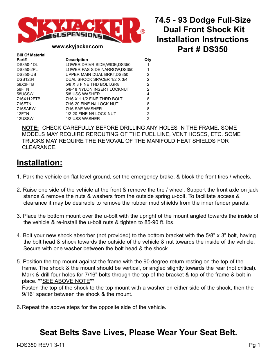 Skyjacker DS350 User Manual | 2 pages