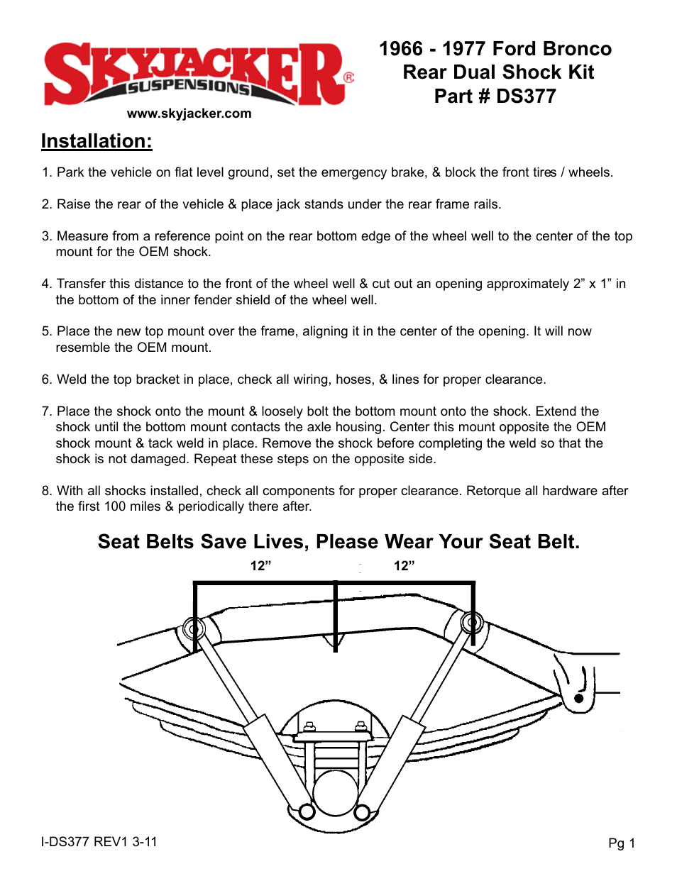 Skyjacker DS377 User Manual | 2 pages