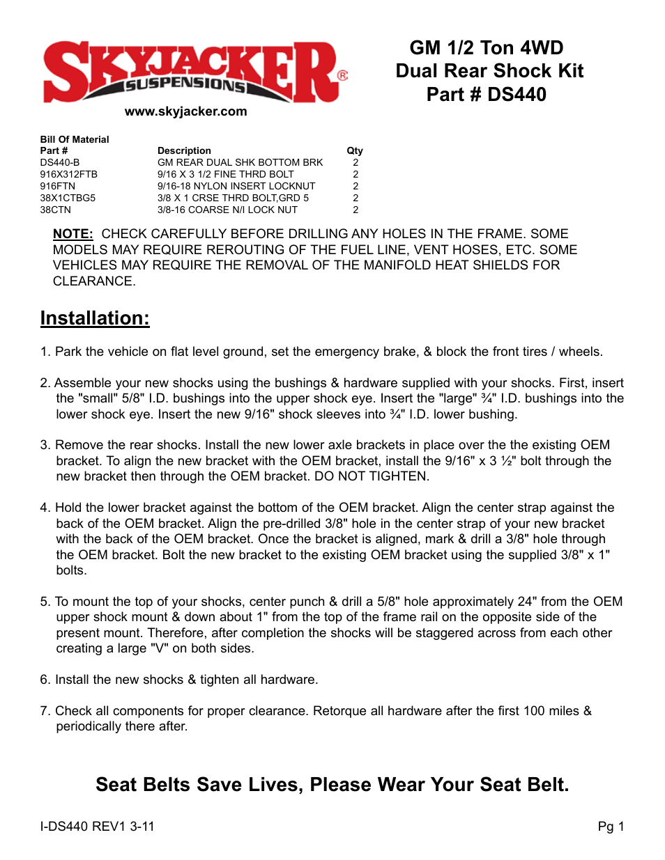Skyjacker DS440 User Manual | 2 pages