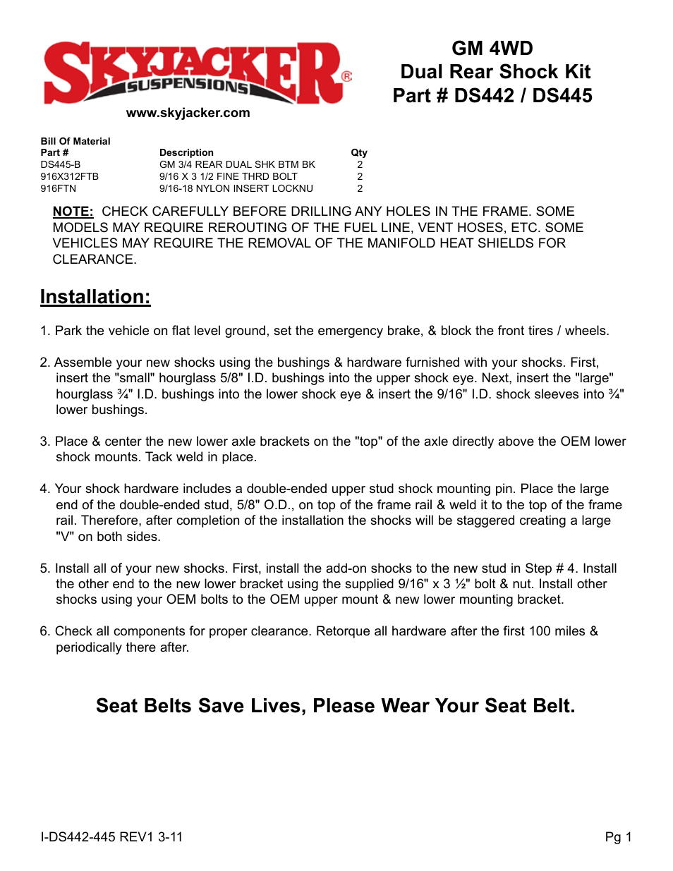 Skyjacker DS445 User Manual | 2 pages