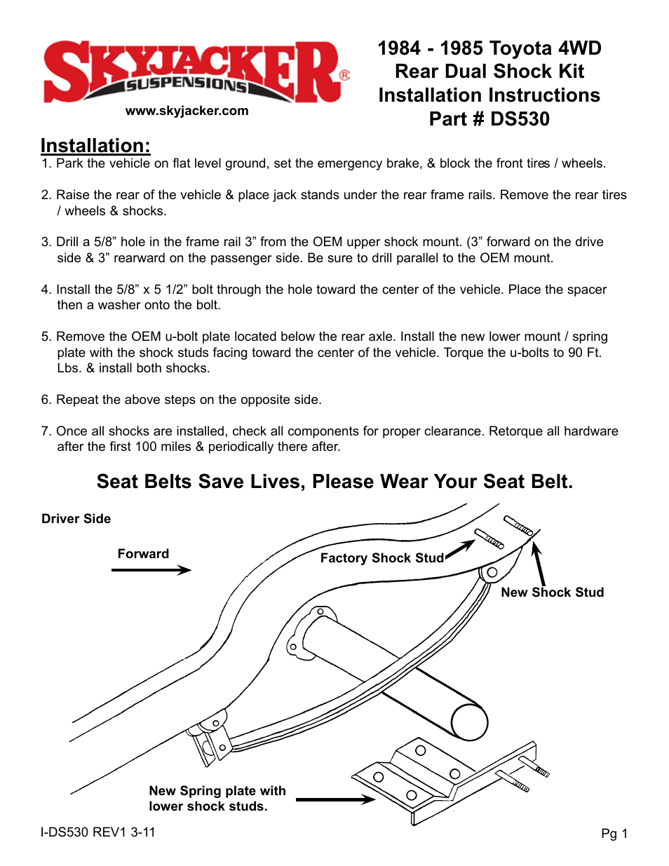 Skyjacker DS530 User Manual | 2 pages