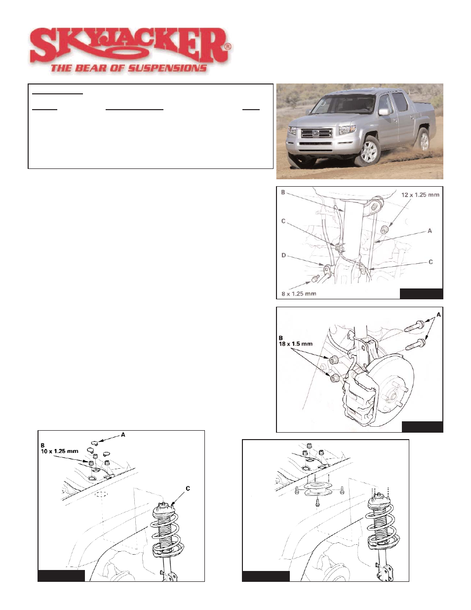 Skyjacker RRCS2-S User Manual | 3 pages