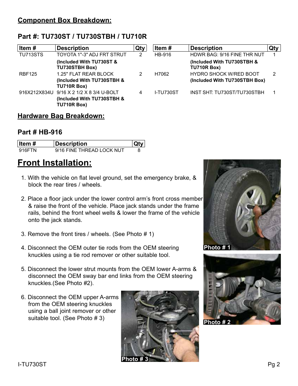 Front installation | Skyjacker HB-916 User Manual | Page 2 / 6