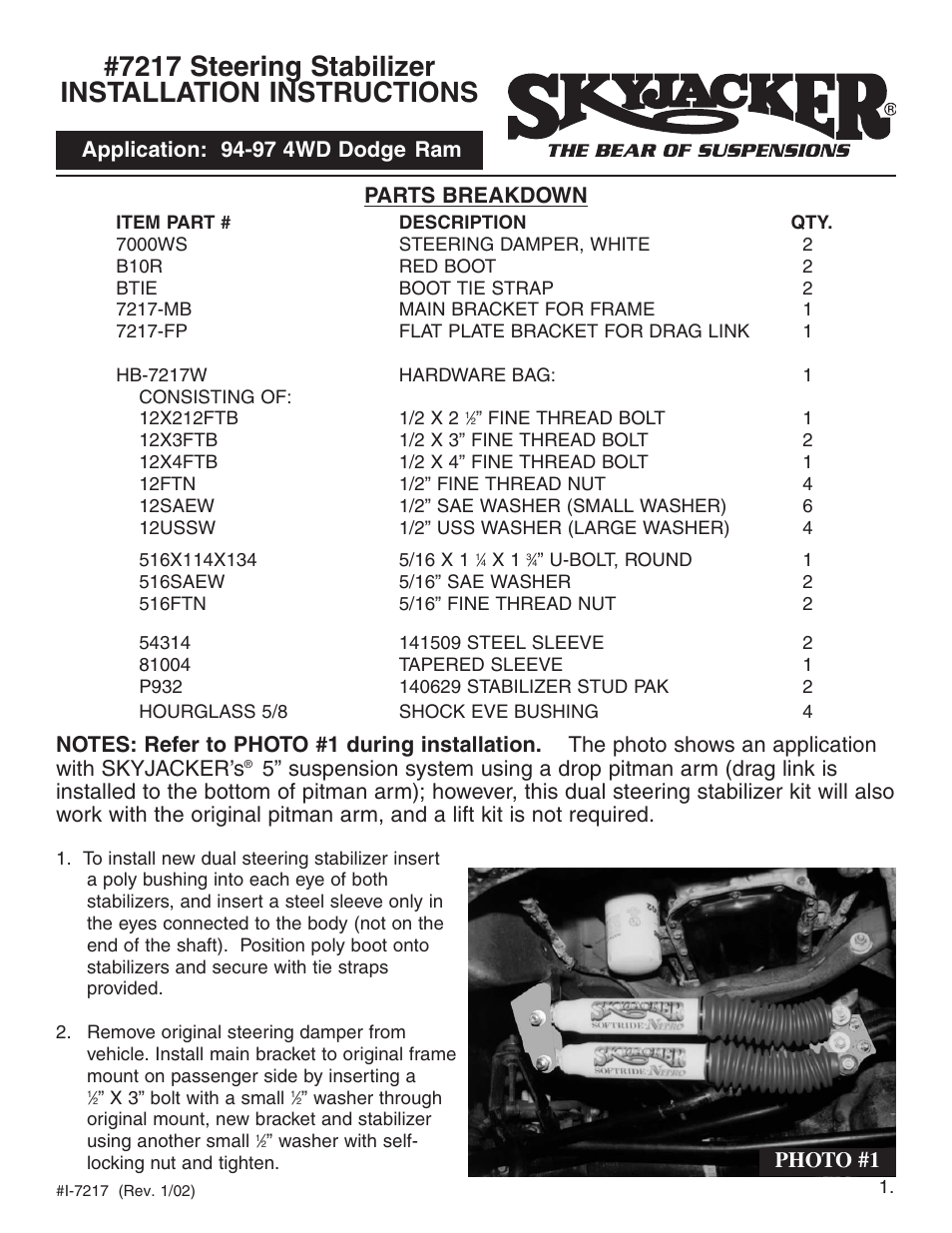 Skyjacker 7217 User Manual | 2 pages