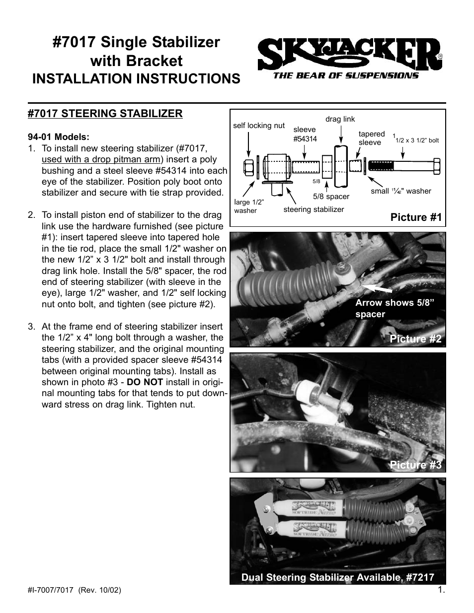Skyjacker 7017 User Manual | 2 pages