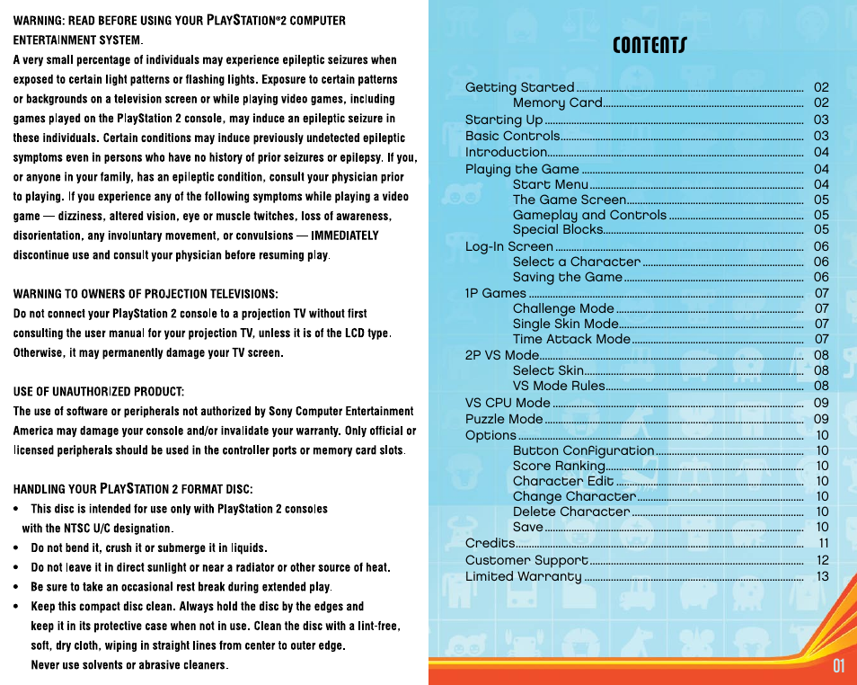 Disney Puzzle Fusion: Lumines Plus for PlayStation 2 User Manual | Page 2 / 7