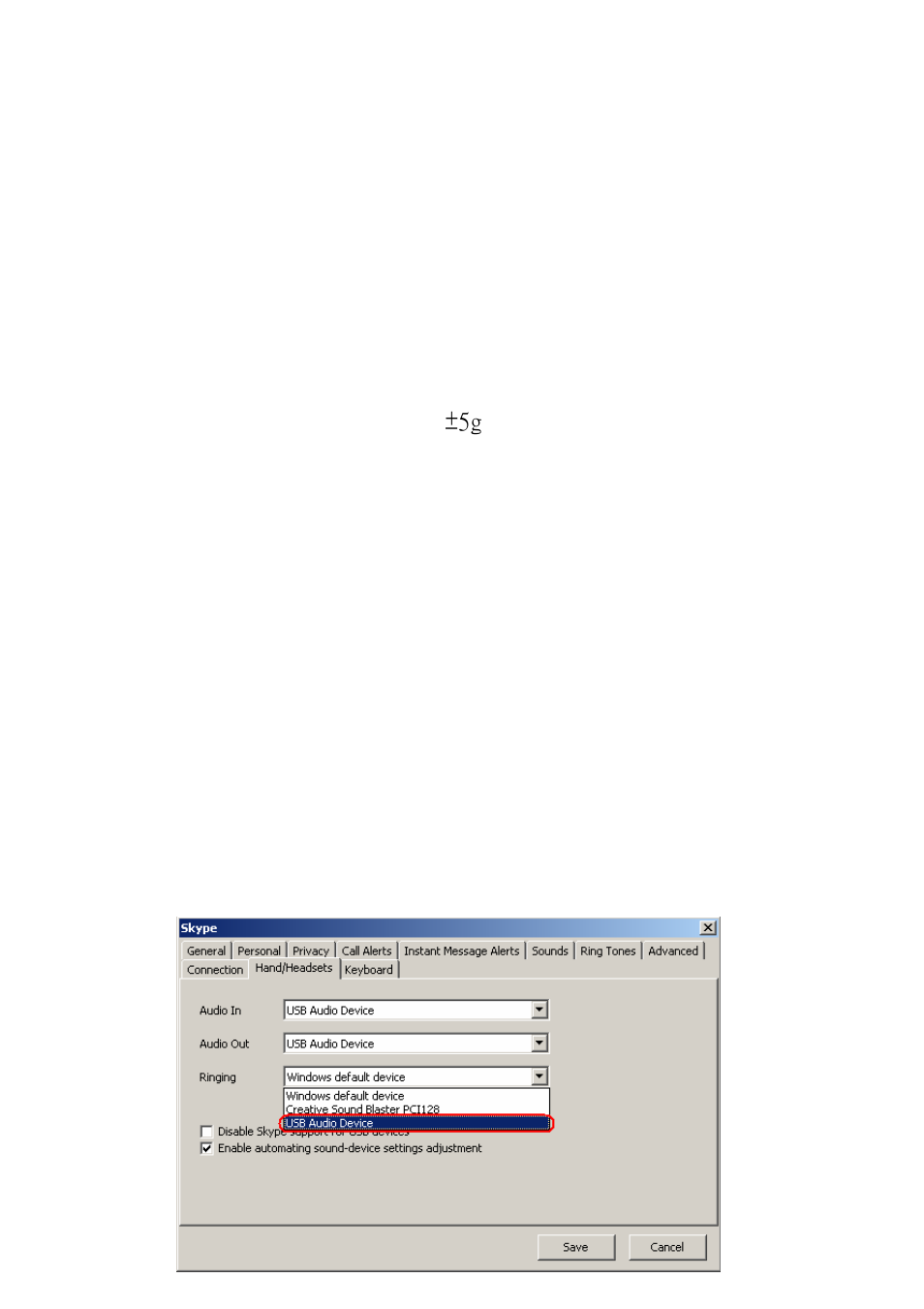 Soyntec INPPUT N200 User Manual | Page 11 / 13