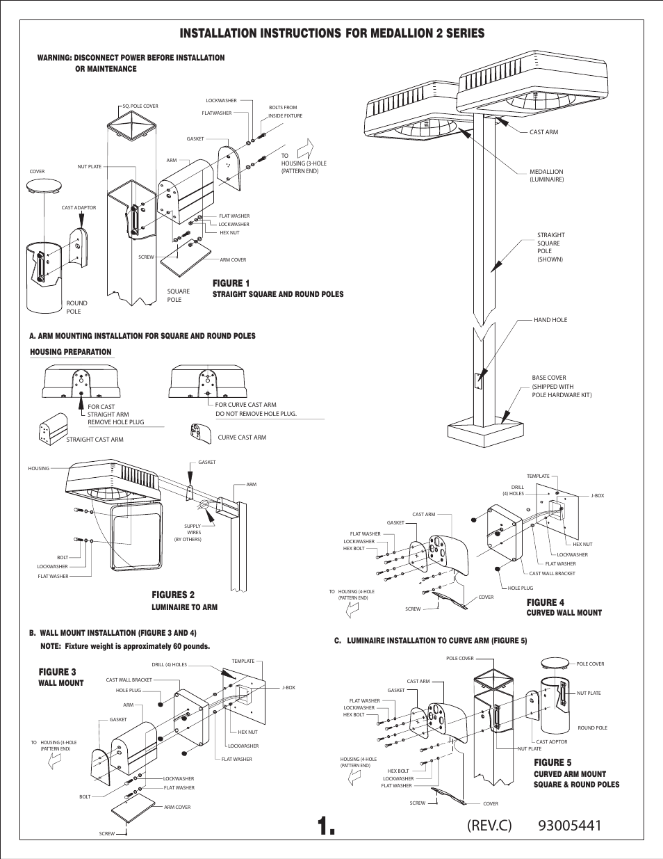 Spaulding Lighting Medallion CM2 User Manual | 2 pages