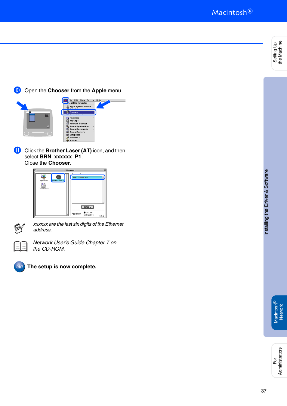 Brother DCP-8040 User Manual | Page 40 / 48