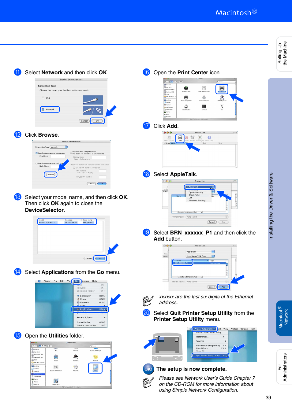 Brother DCP-8040 User Manual | Page 42 / 48