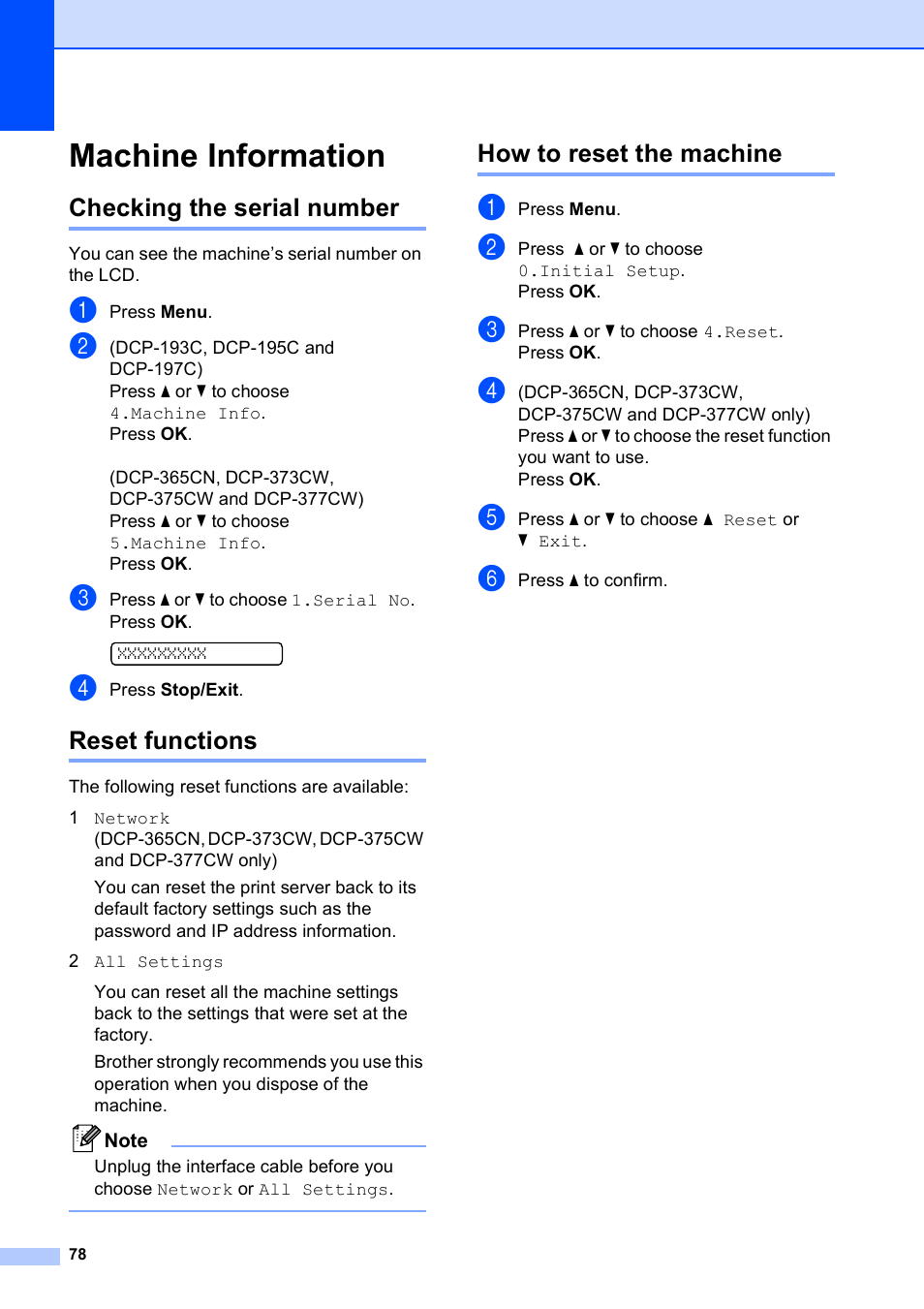Machine information, Checking the serial number, Reset functions | How to reset the machine | Brother DCP-195C User Manual | Page 86 / 117