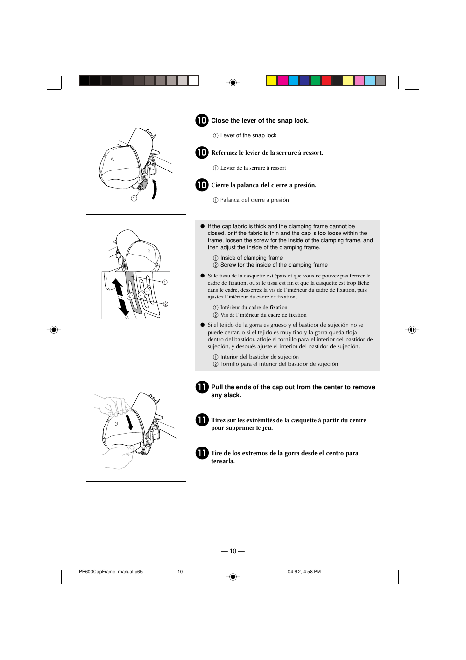 Brother PR-600/600C User Manual | Page 12 / 20