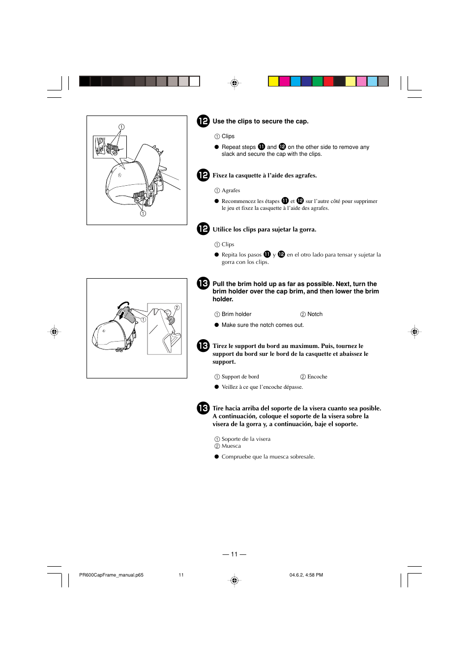 Brother PR-600/600C User Manual | Page 13 / 20