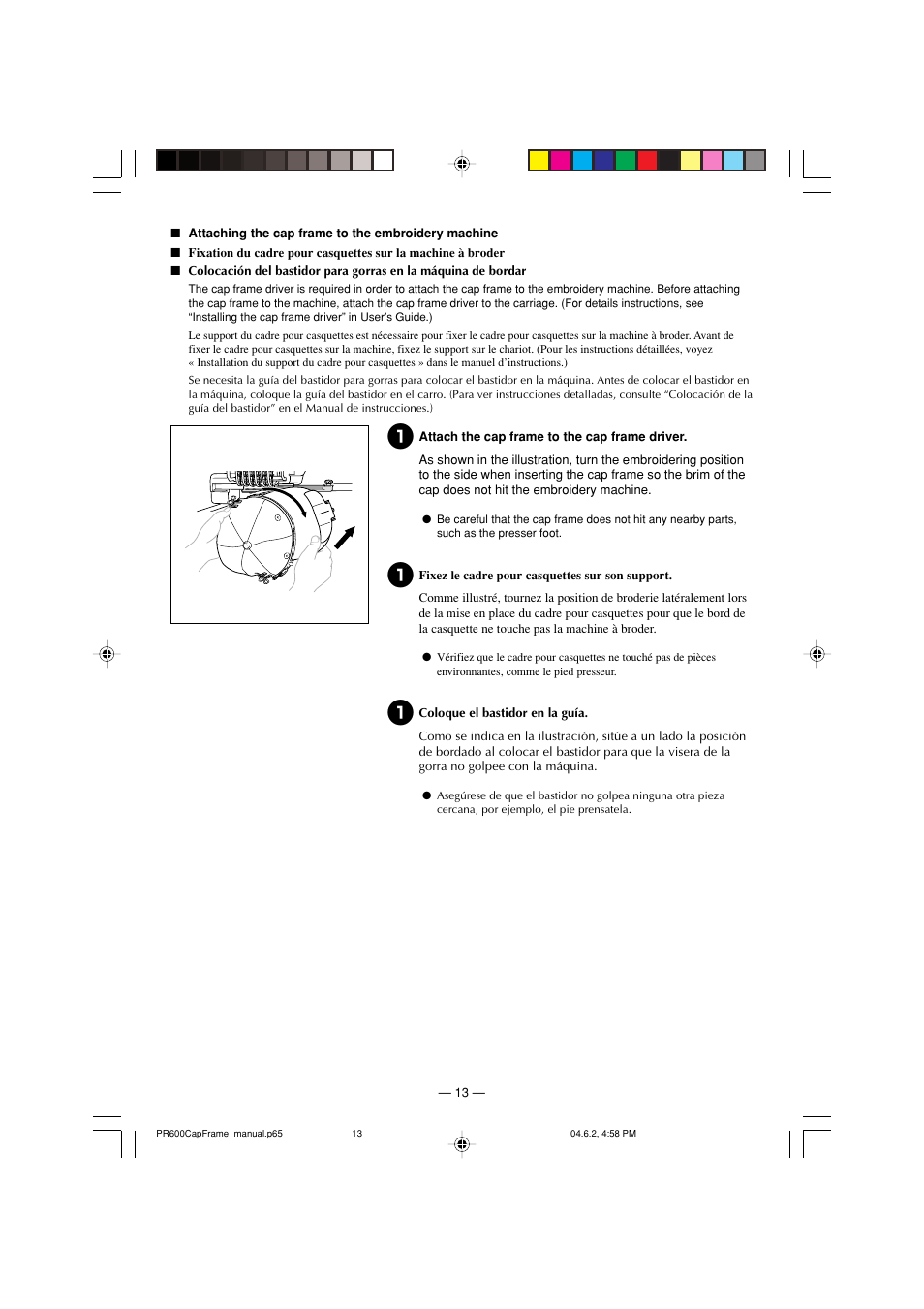 Brother PR-600/600C User Manual | Page 15 / 20