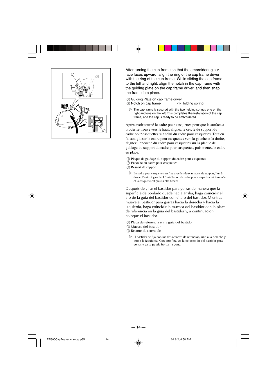 Brother PR-600/600C User Manual | Page 16 / 20