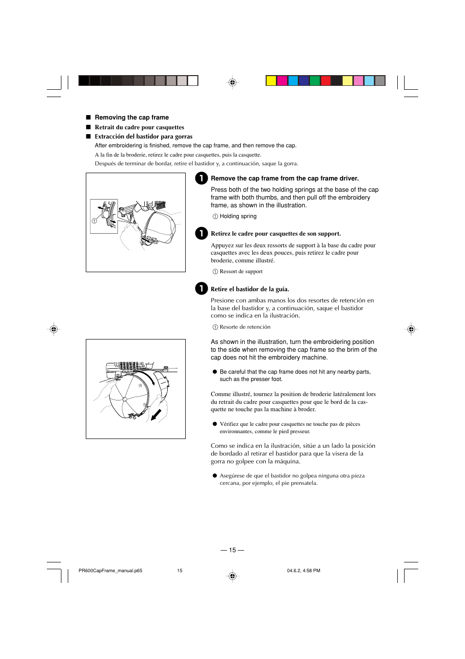 Brother PR-600/600C User Manual | Page 17 / 20