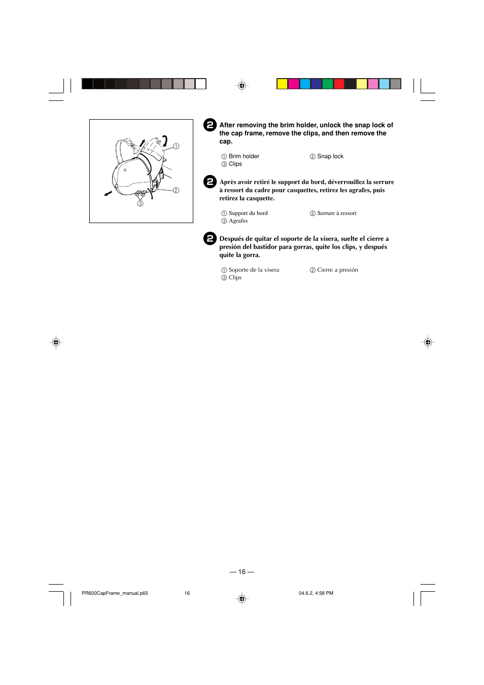 Brother PR-600/600C User Manual | Page 18 / 20