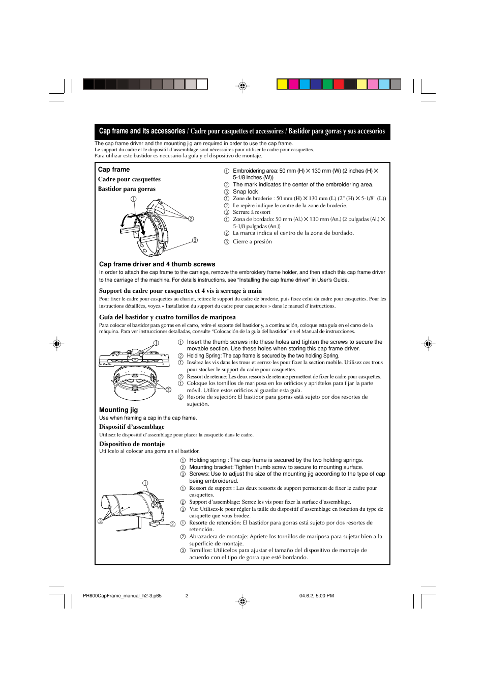 Brother PR-600/600C User Manual | Page 2 / 20