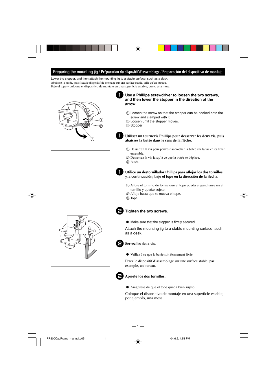 Brother PR-600/600C User Manual | Page 3 / 20
