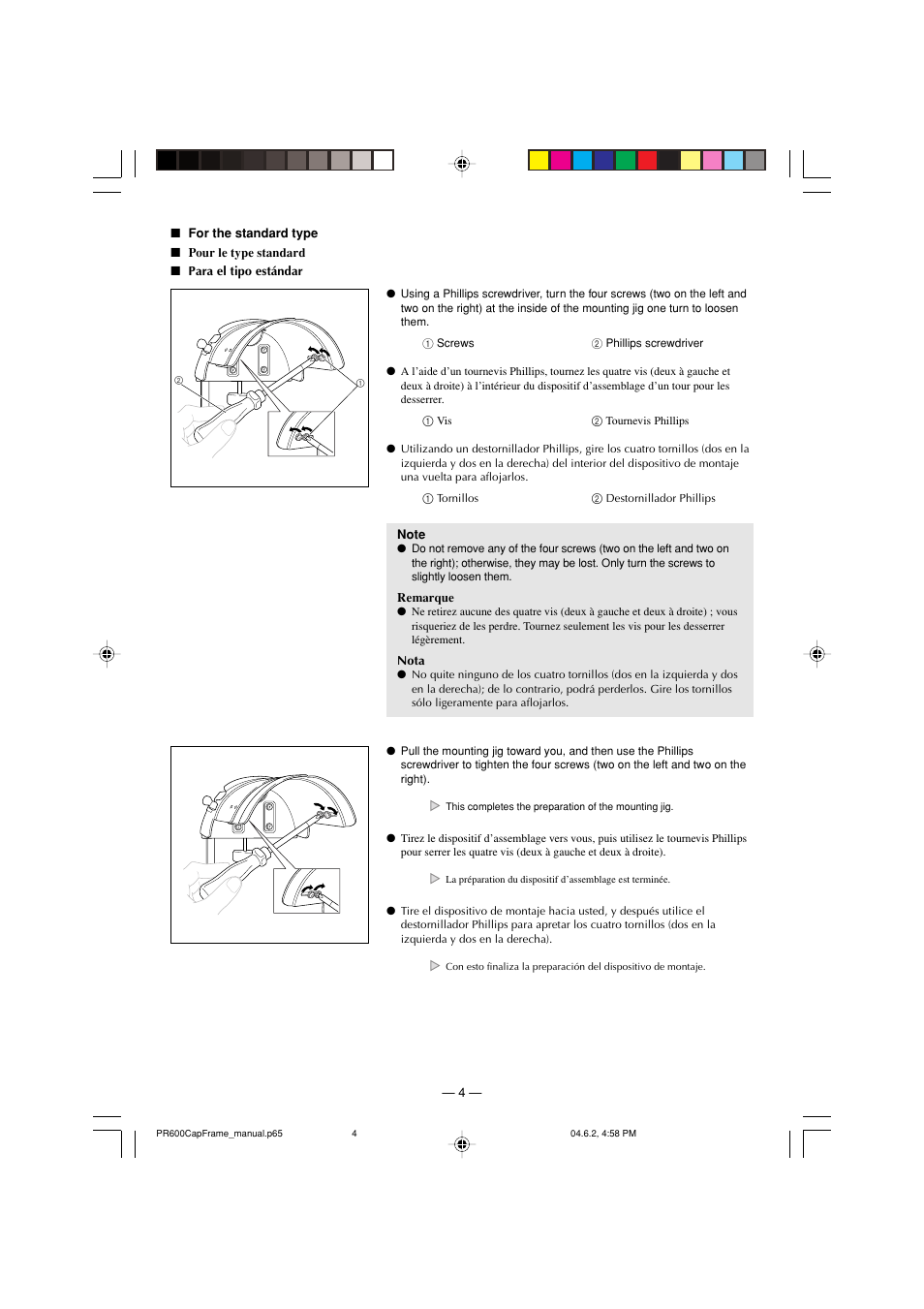 Brother PR-600/600C User Manual | Page 6 / 20