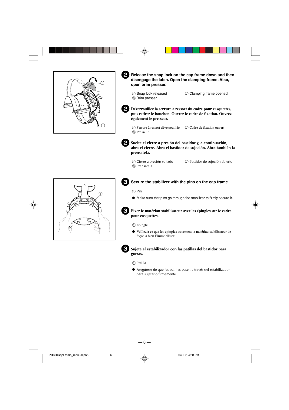 Brother PR-600/600C User Manual | Page 8 / 20