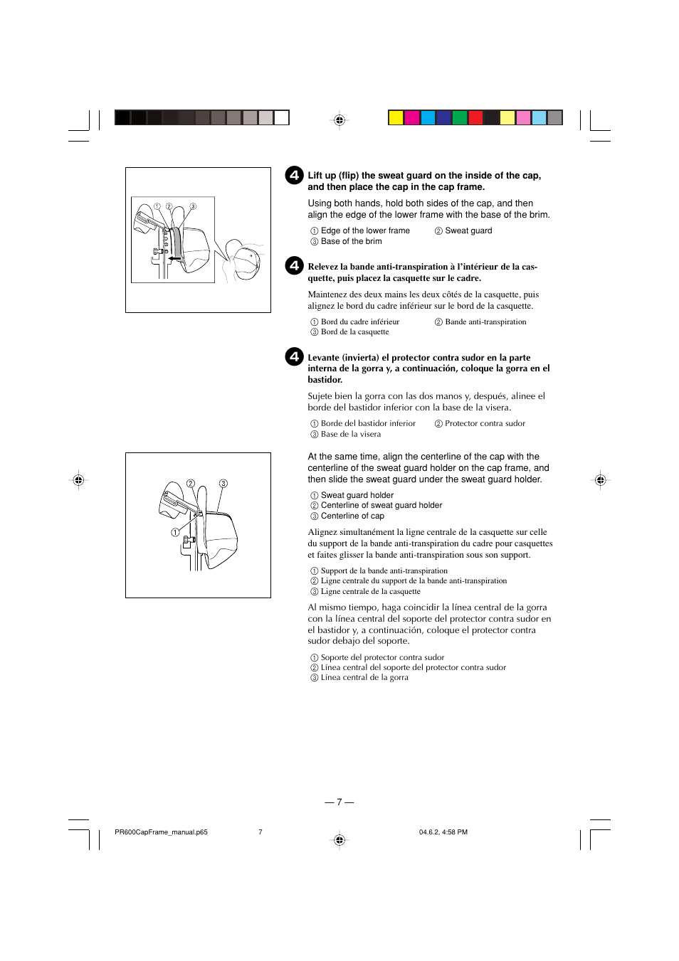 Brother PR-600/600C User Manual | Page 9 / 20