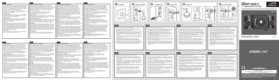 SPEEDLINK SL-8220-BK GRAVITY WAVE X 2.1 Subwoofer System User Manual | 2 pages