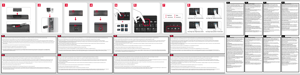 Press, Ab c d a, Play/pause | Mute, Olume down | SPEEDLINK SL-6498 FUTURA Multitouch Mini Keyboard User Manual | Page 2 / 2