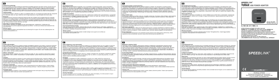 SPEEDLINK SL-7091 TURAX USB Power Adapter - 2-Port User Manual | 2 pages