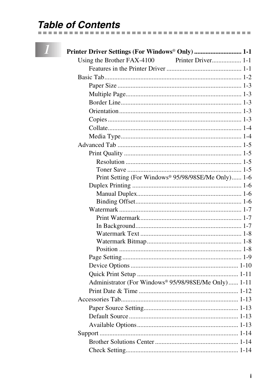 Brother IntelliFAX 4100e User Manual | Page 2 / 25