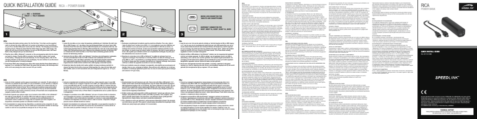 SPEEDLINK SL-5112-BK RICA Power Bank - for N3DS XL/N3DS/NDSi XL/NDSi/N2DS User Manual | 2 pages