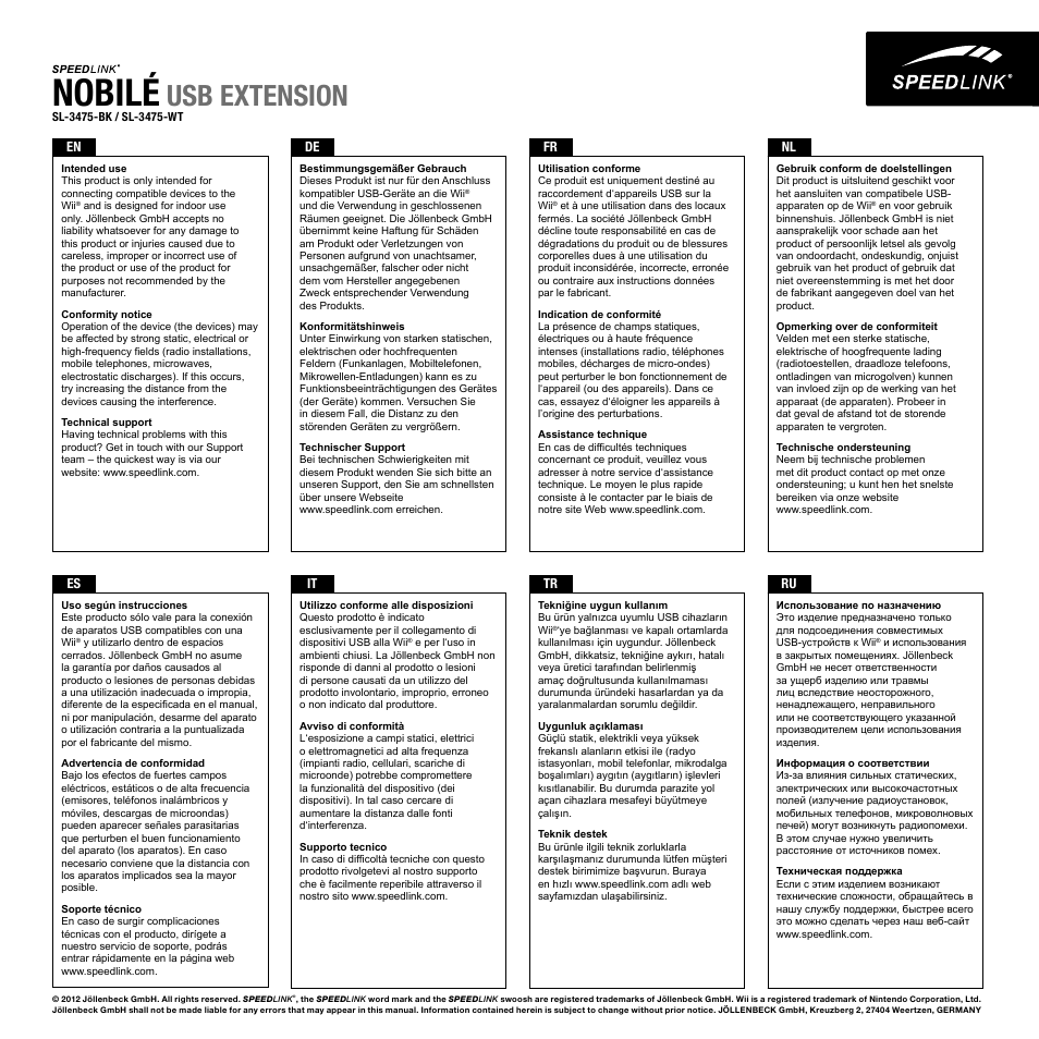 SPEEDLINK SL-3475 NOBILÉ USB Extension - for Wii U/Wii User Manual | 2 pages