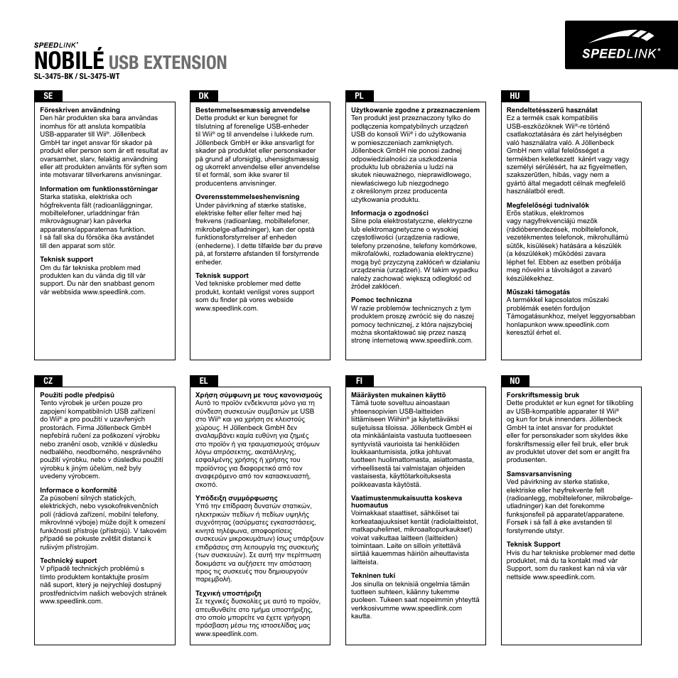 Nobilé, Usb extension | SPEEDLINK SL-3475 NOBILÉ USB Extension - for Wii U/Wii User Manual | Page 2 / 2