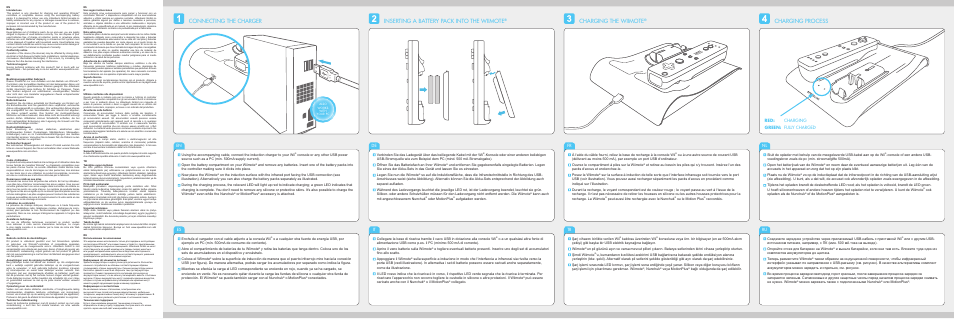 Charging the wiimote, Charging process, Red: charging green: fully charged | SPEEDLINK SL-3413 VIELD Induction USB Charger - for Wii U/Wii User Manual | Page 2 / 2