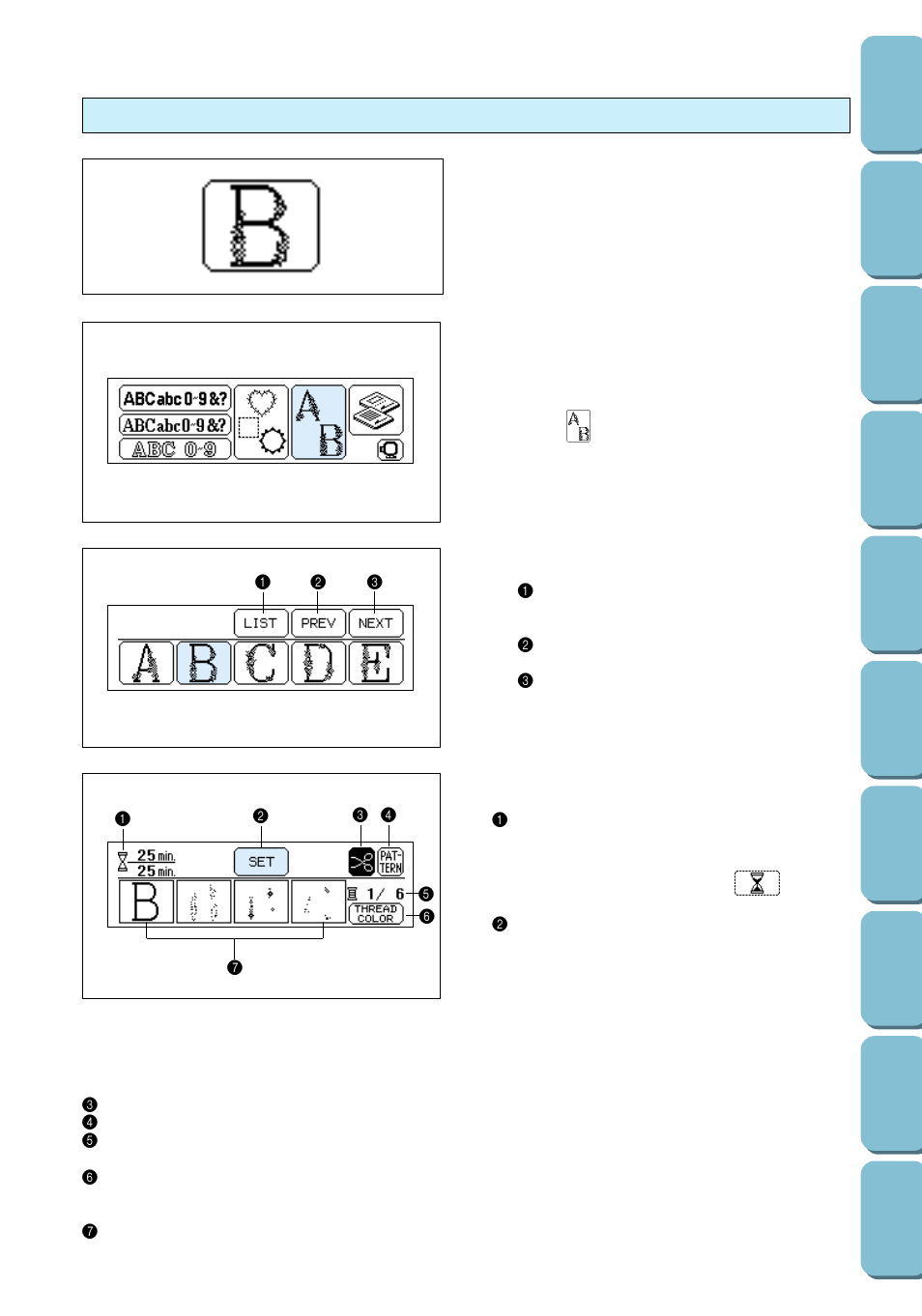 Selecting one-point patterns | Brother PC 6500 User Manual | Page 104 / 140