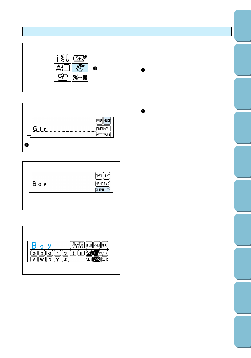 Retrieving a pattern which has been saved.111, Retrieving a pattern which has been saved | Brother PC 6500 User Manual | Page 114 / 140