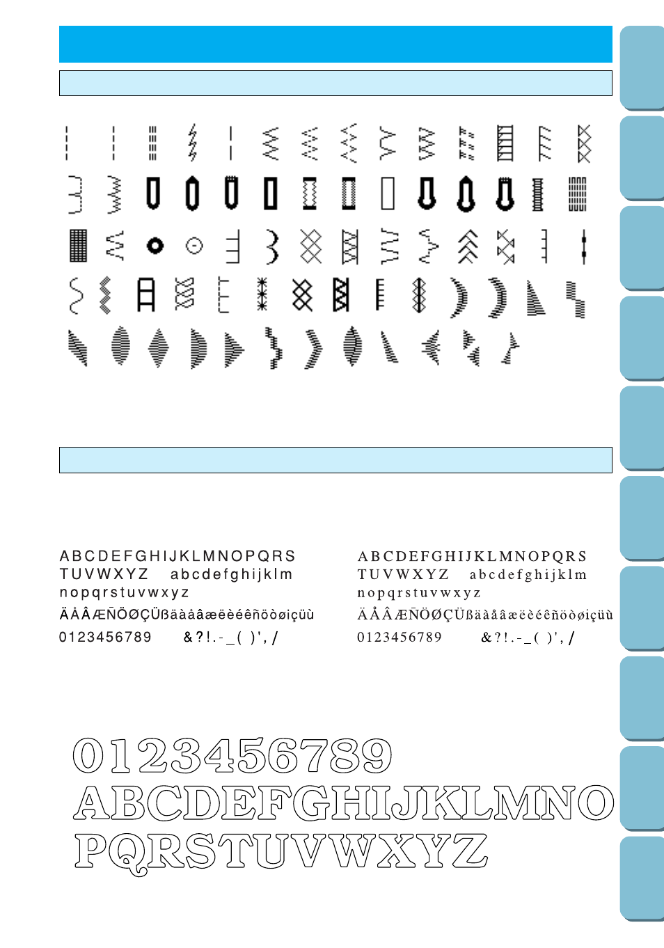 Patterns, Programmed, In machine) | Patterns (programmed in machine), Utility stitches character embroidering, Character embroidering, Utility stitches | Brother PC 6500 User Manual | Page 138 / 140