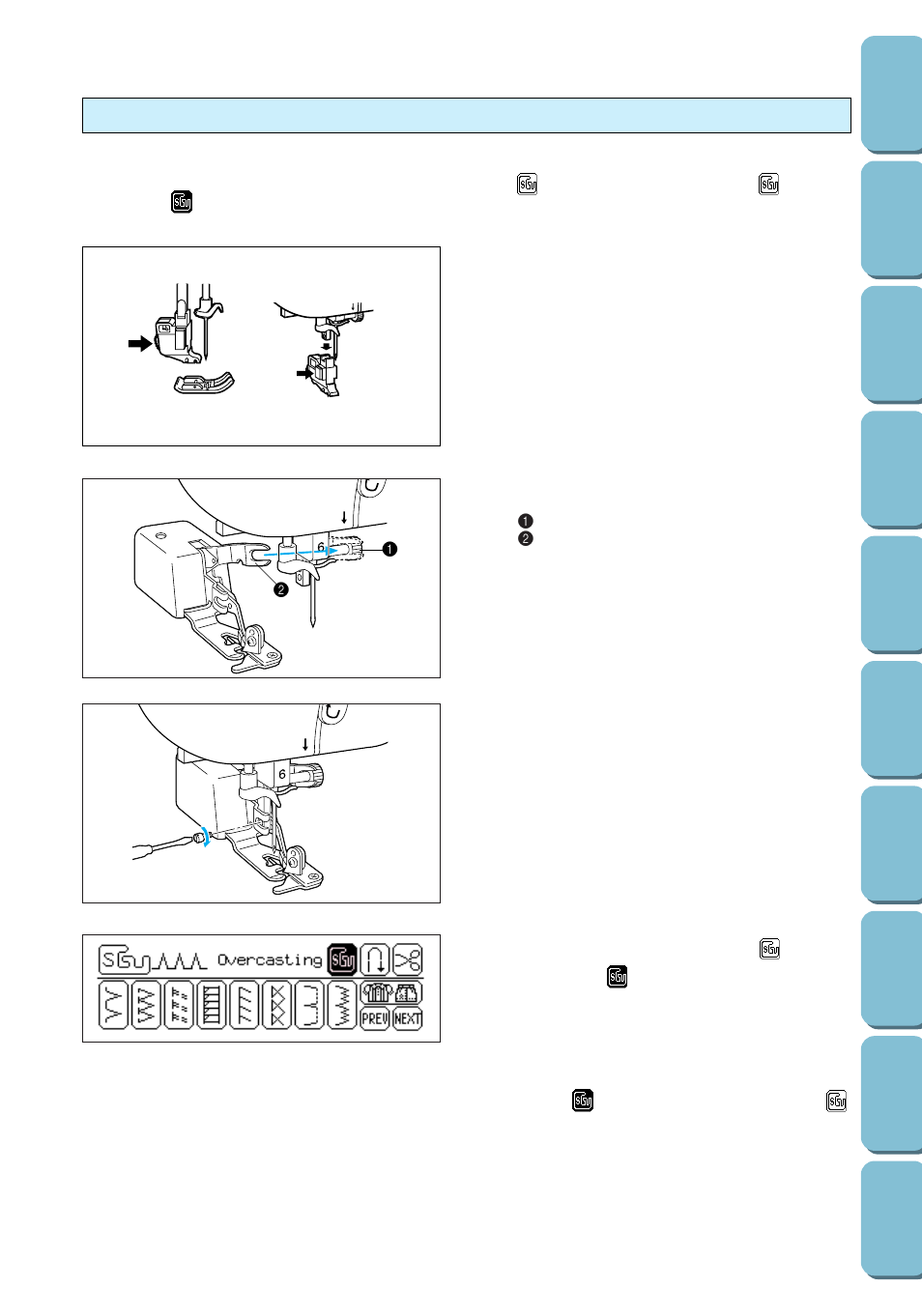 Installing the optional side cutter | Brother PC 6500 User Manual | Page 19 / 140