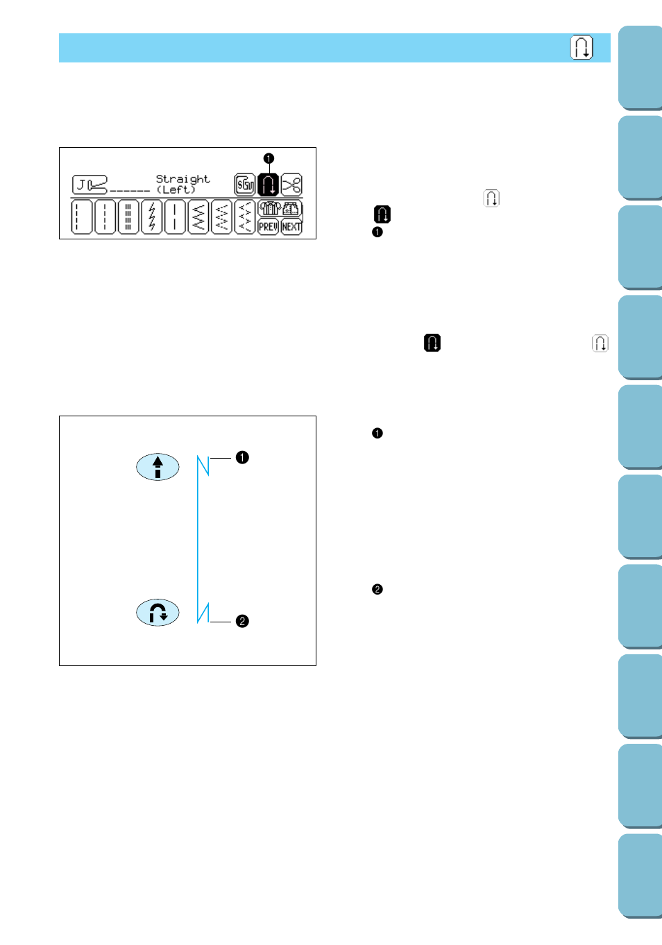 Automatic reverse/reinforcement stitching | Brother PC 6500 User Manual | Page 39 / 140