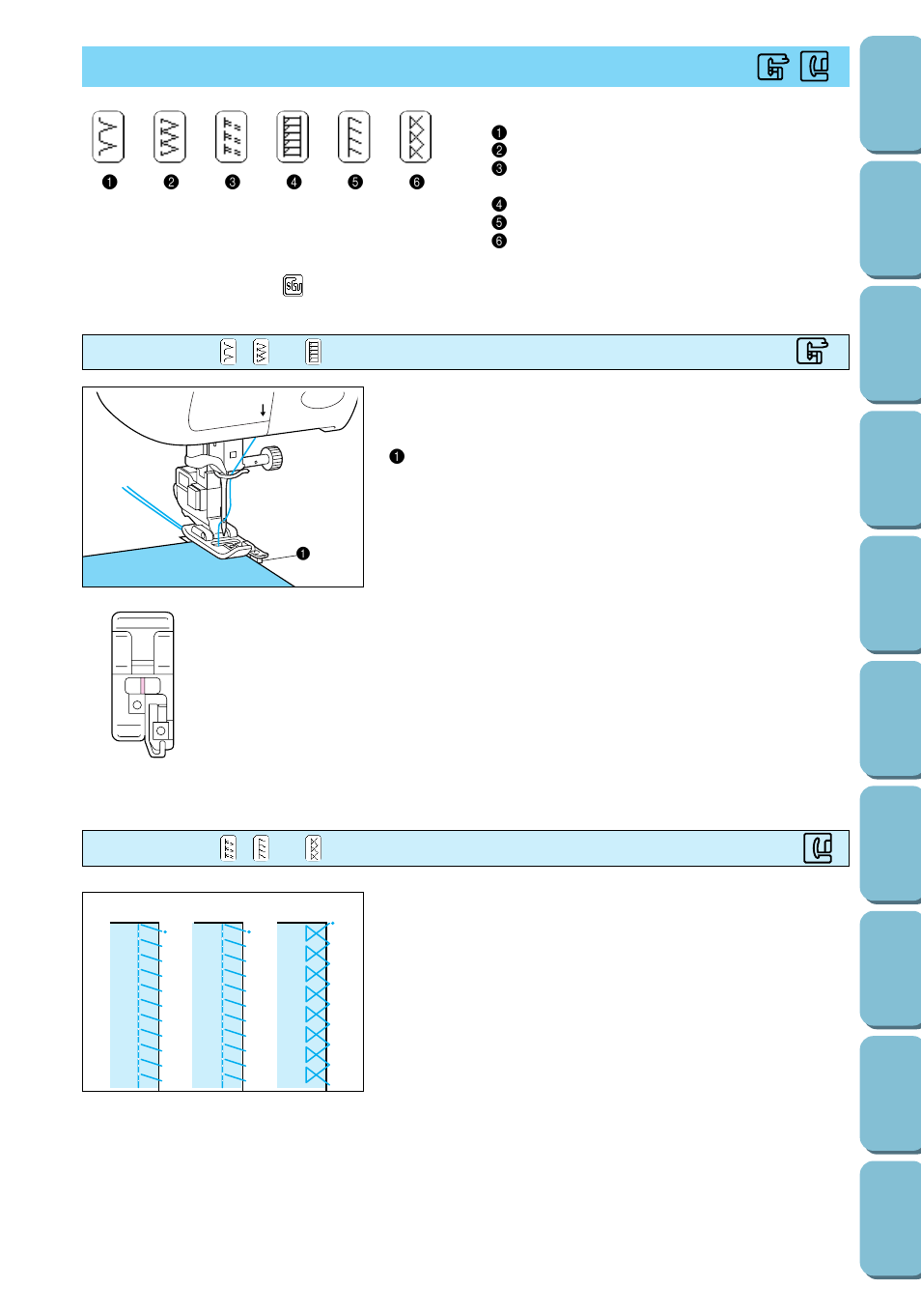 Overcasting, Sewing with, Sewing with , or | Brother PC 6500 User Manual | Page 56 / 140