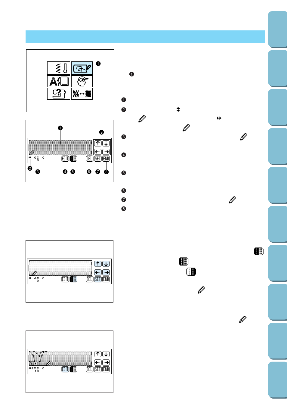 Entering stitch data | Brother PC 6500 User Manual | Page 82 / 140