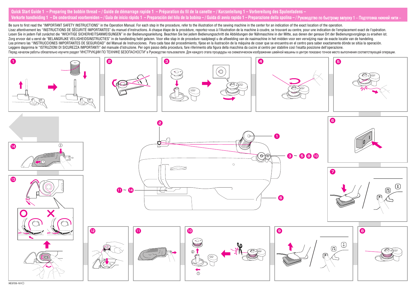 Brother CS-6000i User Manual | 2 pages