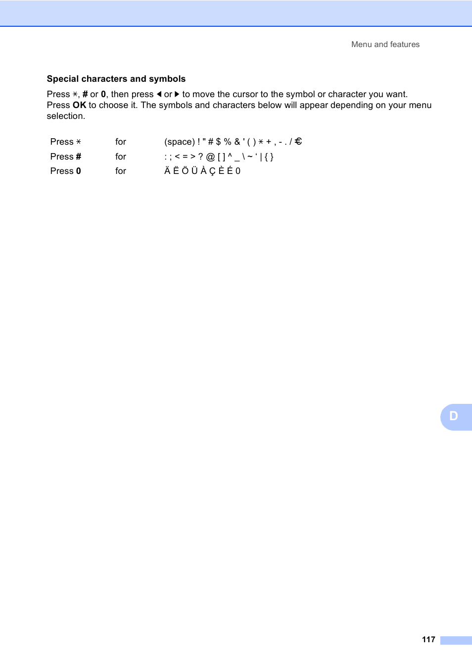 Brother DCP-8085DN User Manual | Page 124 / 143