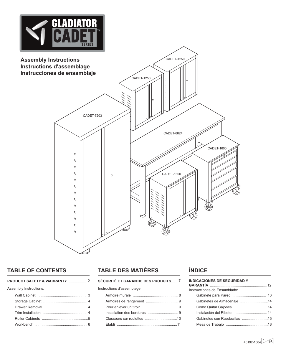 Stack-On Gladiator CADE User Manual | 16 pages